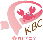 木更津乳腺クリニック・さか本│マンモグラフィー│乳腺超音波│乳がん│イオンモール木更津